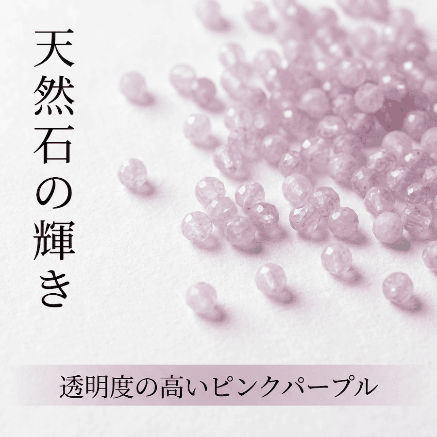 小粒
